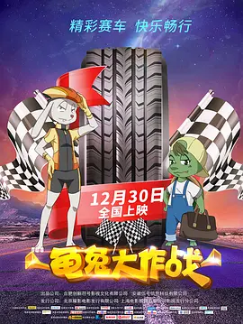 在线日韩国产