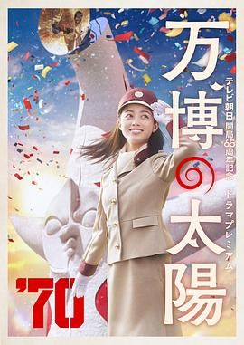 国产美女www爽爽爽免费视频